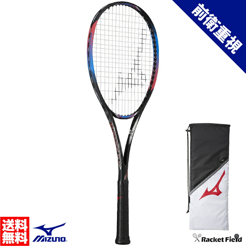 楽天市場】ソフトテニス ラケット ミズノ MIZUNO スカッドプロシー