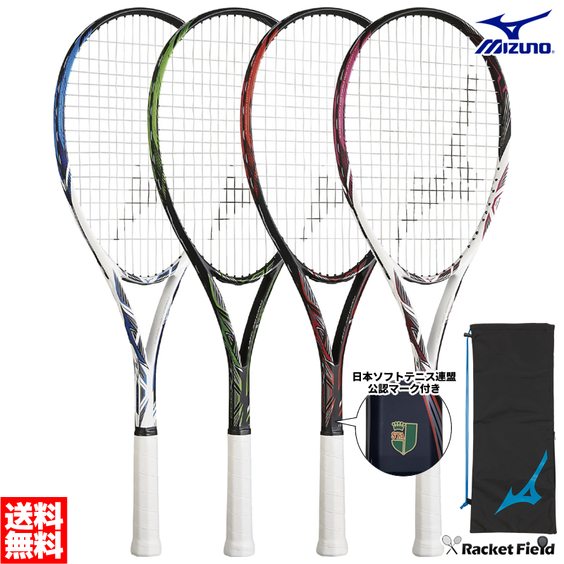 楽天市場】ソフトテニス ラケット ミズノ MIZUNO ディオス50アール（63JTN065）DIOS 50-R 後衛モデル  ガット代・張り代・送料無料 最新モデル（MIZUNO） ミズノ ソフトテニス ラケット 後衛 ミズノ テニスラケット軟式 軟式テニスラケット ミズノ  soft tennis racket ...