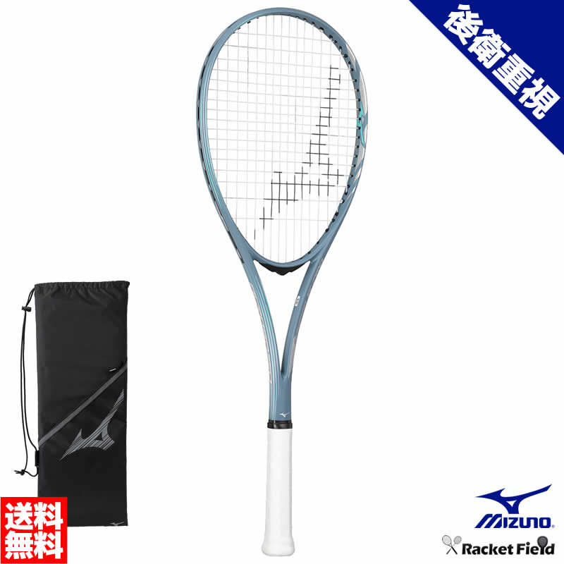 楽天市場】ソフトテニス ラケット ミズノ アクロスピード S-01