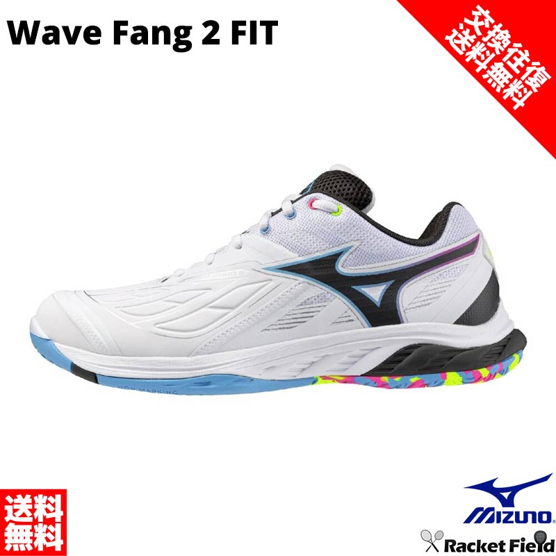 楽天市場】バドミントンシューズ サイズ交換往復無料 バドミントン