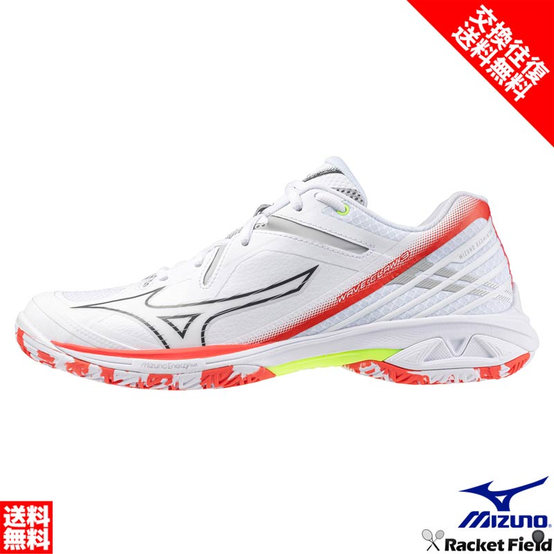 Mizuno WAVECLAW3 バドミントンシューズ 23.5 cm Amazon.com | Mizuno Wave Claw Badminton Shoes, 3, Club