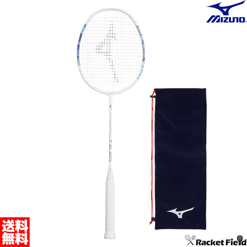 楽天市場】バドミントン ラケット ミズノ MIZUNO ALTIUS01-SPEED