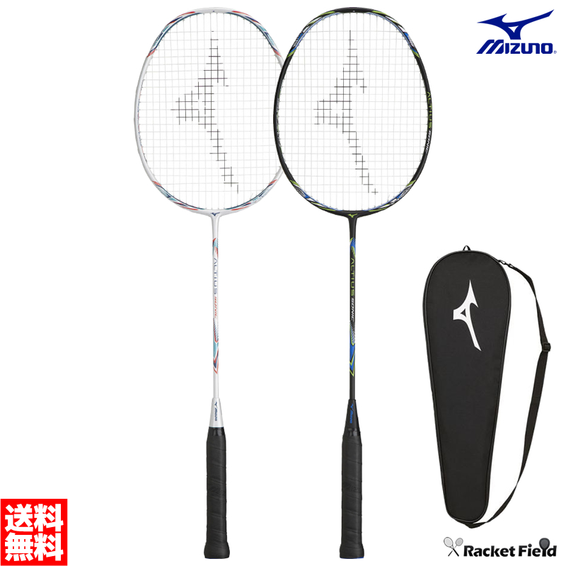 楽天市場】バドミントン ラケット 単品 1本 ミズノ MIZUNO ガット