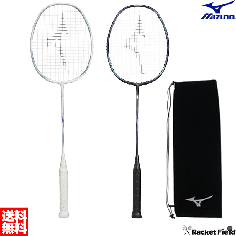 楽天市場】バドミントン ラケット ミズノ MIZUNO ALTIUS01-SPEED