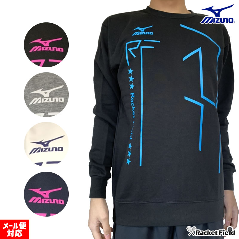 Mizuno テニス ソフトテニス　ウェア　2点セット　Lサイズ ゲームシャツ(ラケットスポーツ)|62JA2502|ウエア|テニス|ミズノ公式