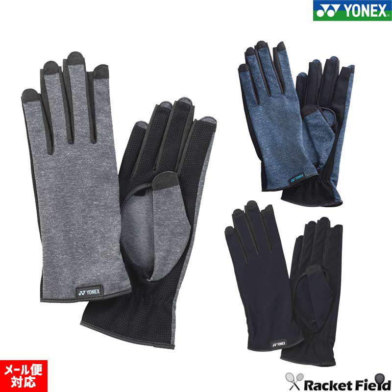 soundsports グローブ 手袋 楽天市場】【オリジナルカラー】 スパイダーズ Spiderz 野球