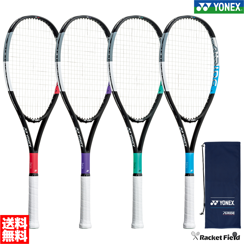 楽天市場 公認軟式テニスラケット ソフトテニスラケット 初心者 中級者用 Kawasaki Ks 4000 ブルー ハイブロードショップ