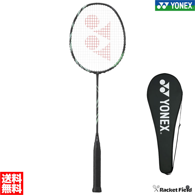 楽天市場】バドミントン ラケット ヨネックス YONEX アストロクス99 