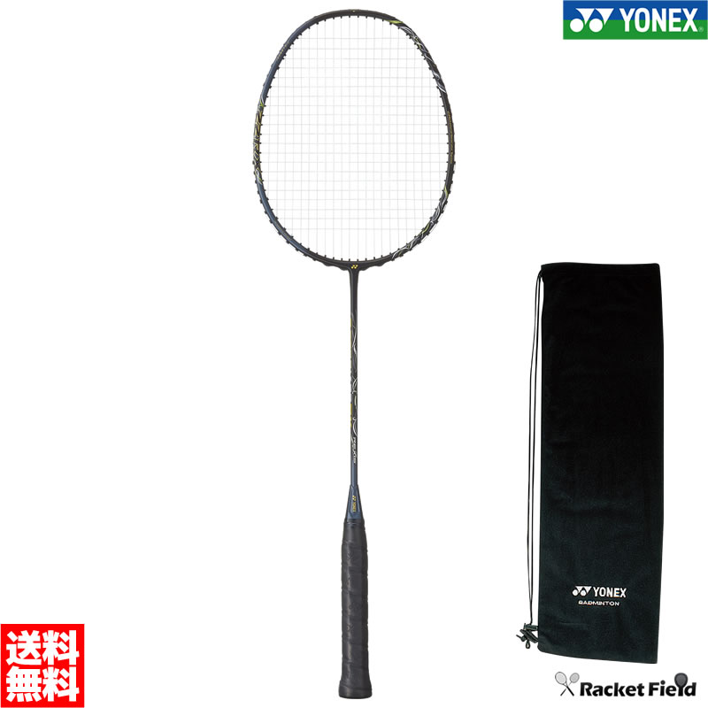 楽天市場】ナノフレア 800プロ NF-800P バドミントン ラケット ヨネックス YONEX バドミントンラケット NANOFLARE 800  PRO NF800P 羽毛球拍 バトミントン ラケット ヨネックス バドミントンラケット ナノフレア ガット代 張り上げ代無料 badminton  racket : ソフトテニス ...