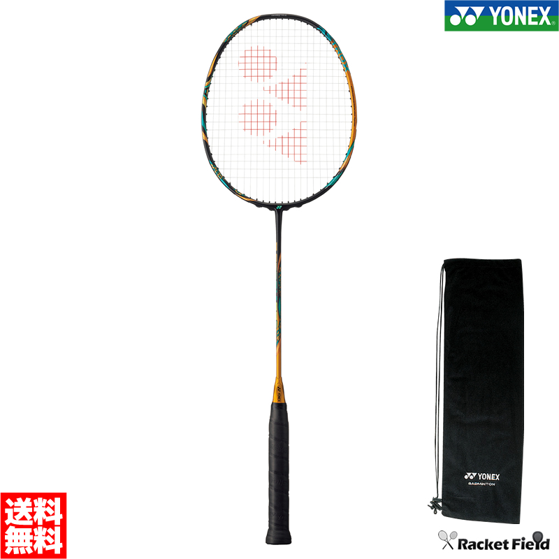 楽天市場】バドミントン ラケット ヨネックス YONEX アークセイバー11