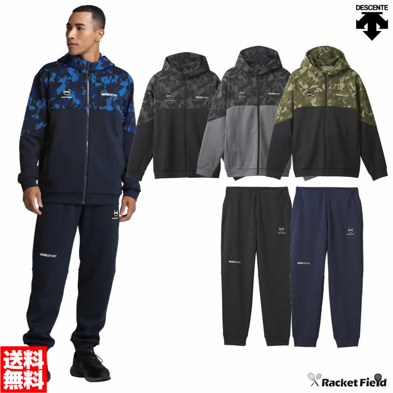 楽天市場】大谷翔平着用モデル デサント DESCENTE Move Sport