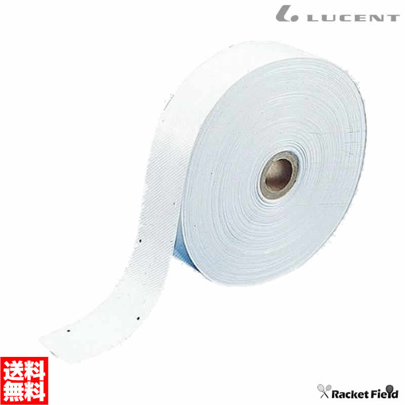 楽天市場】ラインテープ 25m テープ 穴あき ビニール製 コートライン