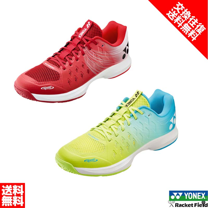 楽天市場】ソフトテニス シューズ ヨネックス YONEX 赤黒 パワー