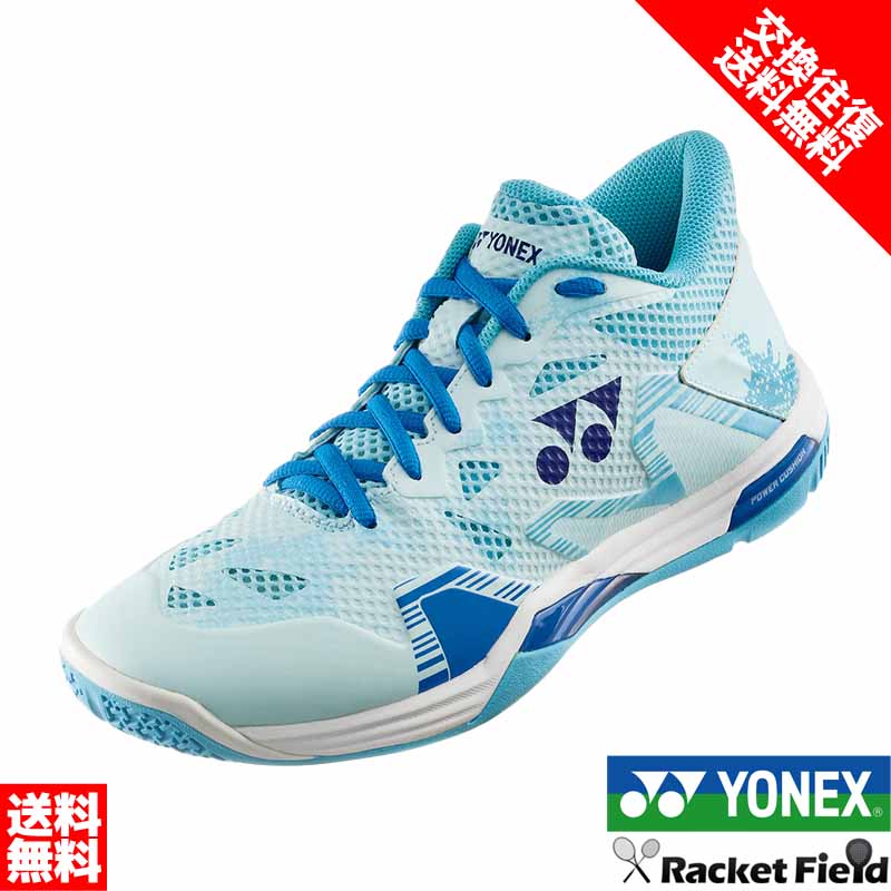 楽天市場】バドミントンシューズ サイズ交換往復無料