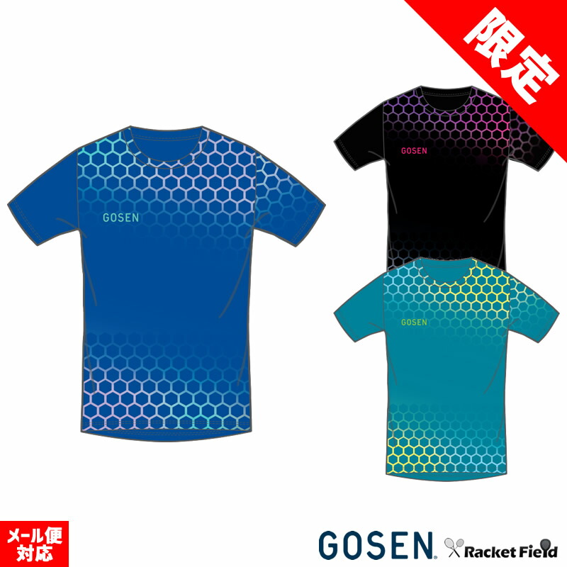 海外ファッションブランド通販サイト【公式】 ソフトテニス 楽天市場】数量限定 ウェア GOSEN ゴーセン ウェア