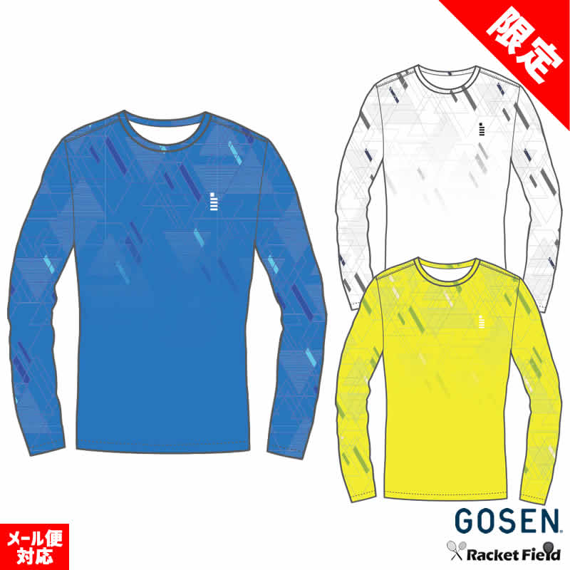 楽天市場】ソフトテニス ウェア ゴーセン GOSEN POCHANECO ロングスリーブTシャツ NPT43 ぽちゃ猫 長袖 ゴーセン バドミントン  ソフトテニス ロンT メンズ ユニセックス wear : ソフトテニスのラケットフィールド