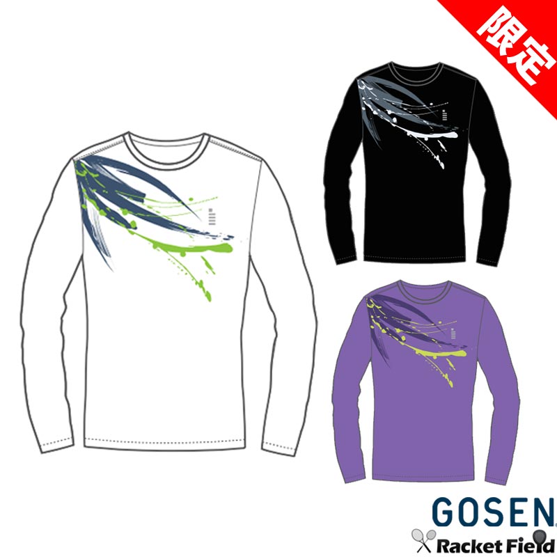 楽天市場】数量限定 ソフトテニス ウェア ゴーセン GOSEN 春企画昇華