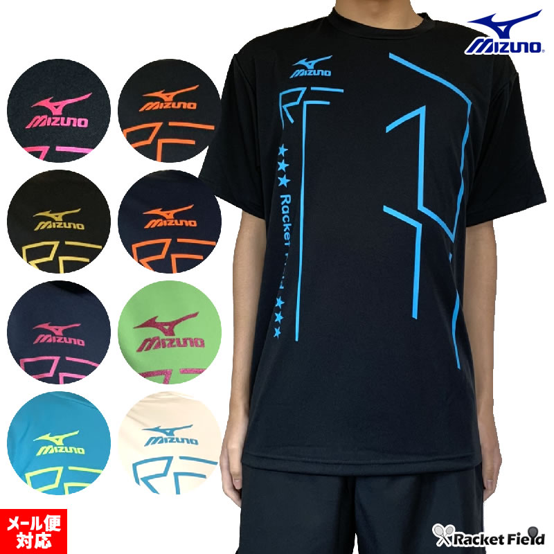 楽天市場】YONEX ヨネックス ポロシャツ 半袖 10800 ソフトテニス 