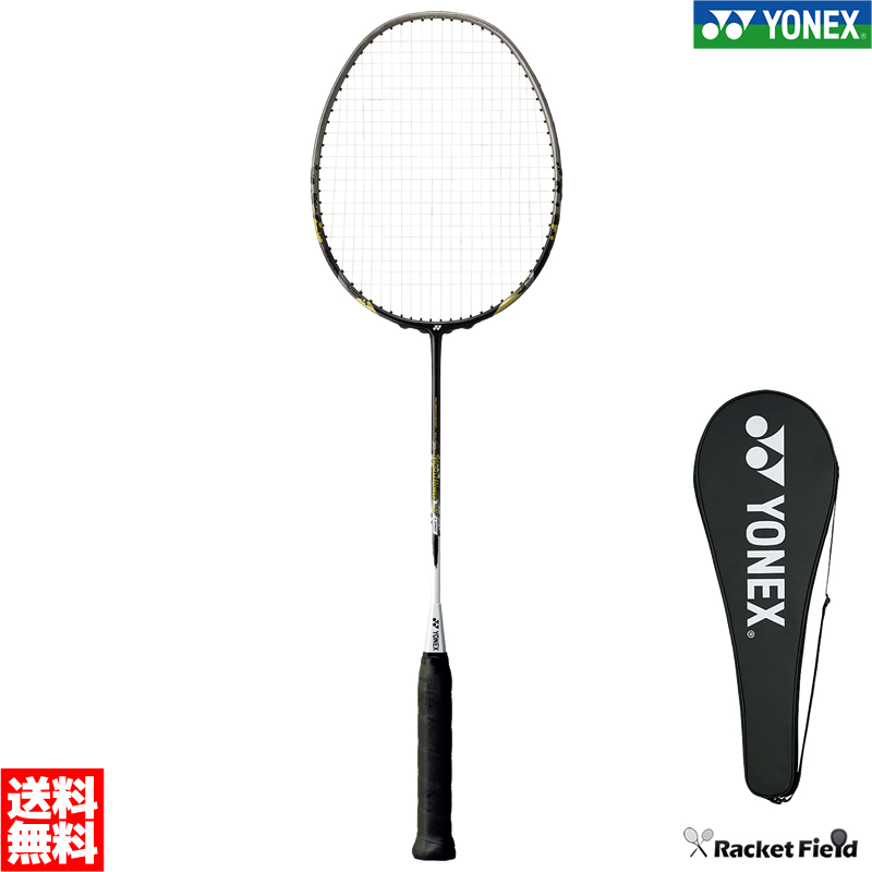 楽天市場】バドミントン ラケット ヨネックス YONEX バドミントン