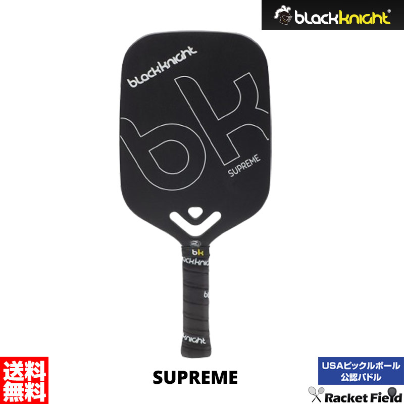 ピックルボール パドル 1本 黒いことナイト爵 PP-9129 SUPREME ハイエンド模範例 USAピックルボール御墨付きパドル バドミントン厚地の外套と同じあき場所、サイバー空間、パドル、どんぶり鉢があれば誰でも生やさしいに掻きならすできる目あたらしい運動競技 black knight