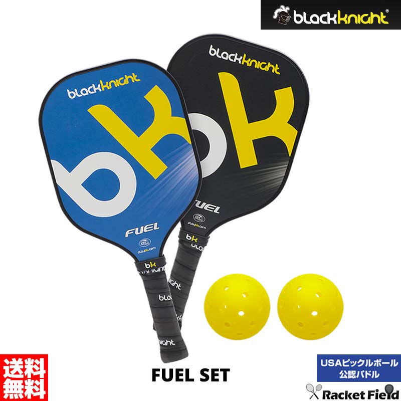 ピックルボール パドル 2本＋ボール2個 ブラックナイト PP-9136 FUEL SET USAピックルボール公認パドル バドミントンコートと同じスペース、ネット、パドル、ボールがあれば誰でも手軽にプレーできる新しいスポーツ black knight