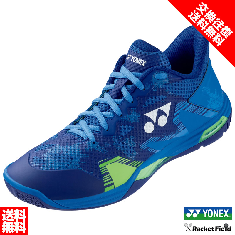 楽天市場】バドミントン シューズ ヨネックス YONEX パワークッション