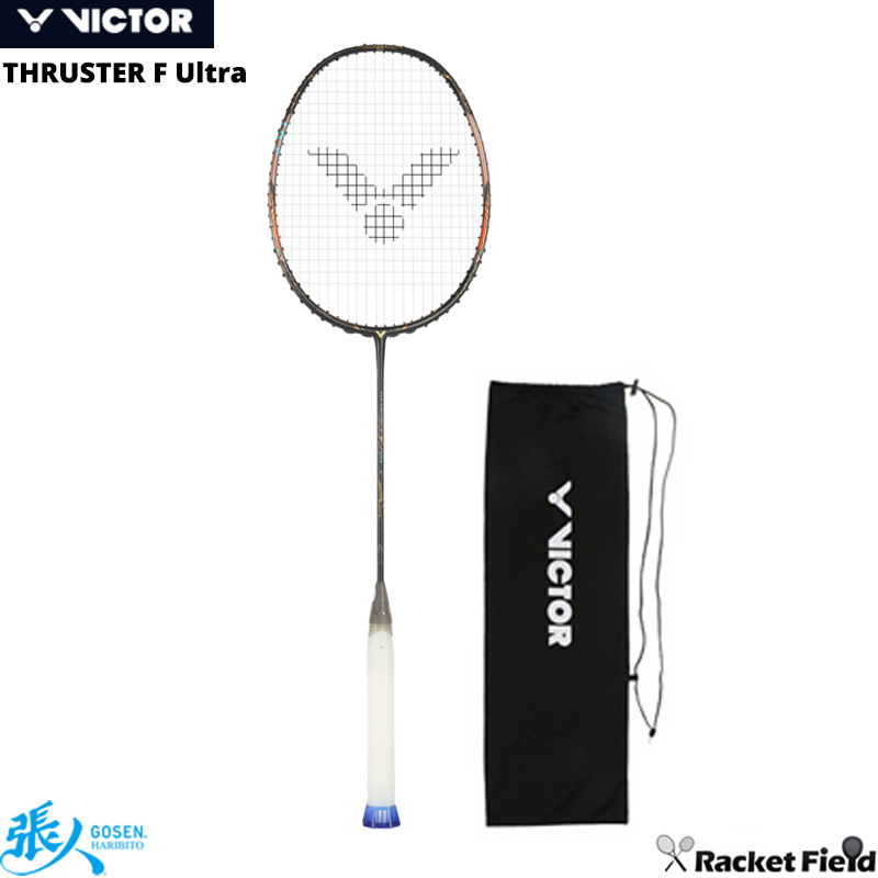 楽天市場】バドミントン ラケット ビクター TK-RYUGA II PRO B