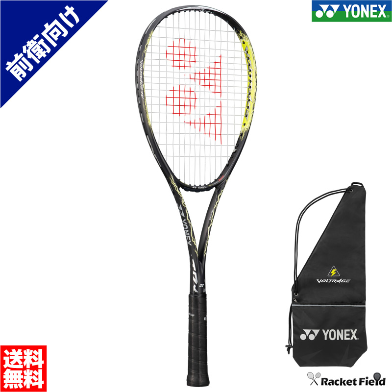初回限定 特別価格 ほぼ 新品ボルトレイジ7v ソフトテニス ラケット テニス Slcp Lk
