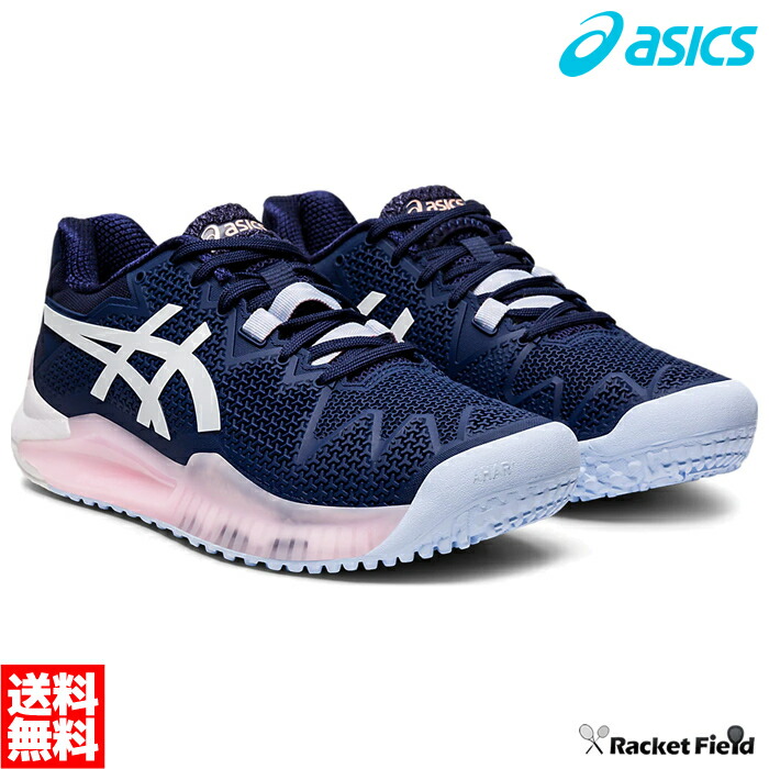 asics gel tennis