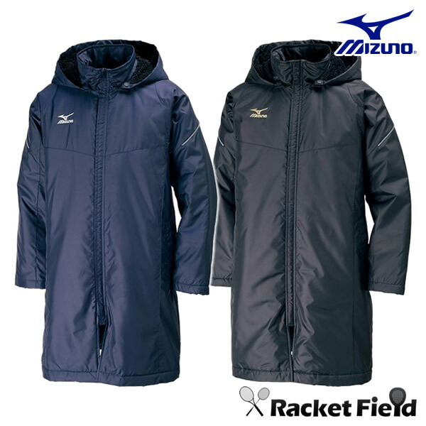 mizuno coat