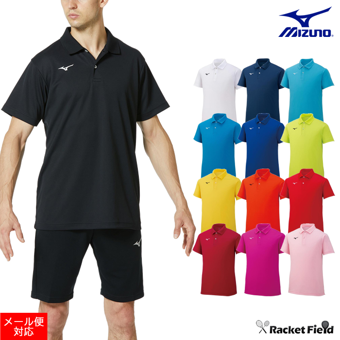 ソフトテニス ウェア ポロシャツ MIZUNO ミズノ ポロシャツ 半袖 吸汗速乾 32MA9670 メンズ テニス ウェア テニス ポロシャツ バドミントン ウェア バドミントン ポロシャツ soft tennis wear men's