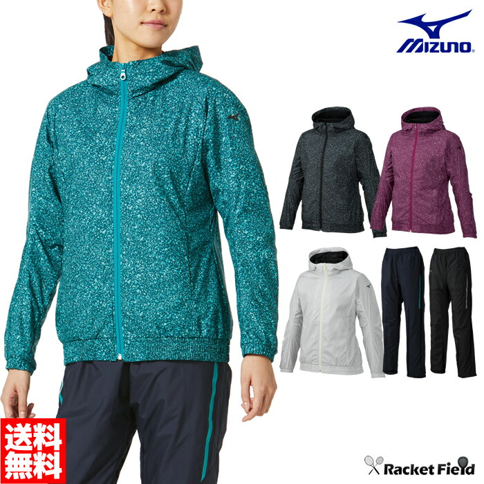 sweater mizuno