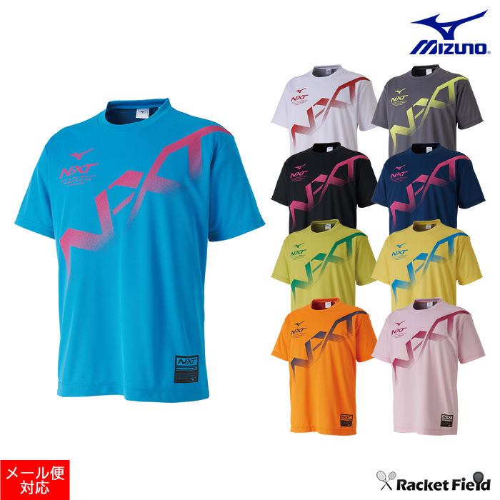 mizuno tennis t shirt