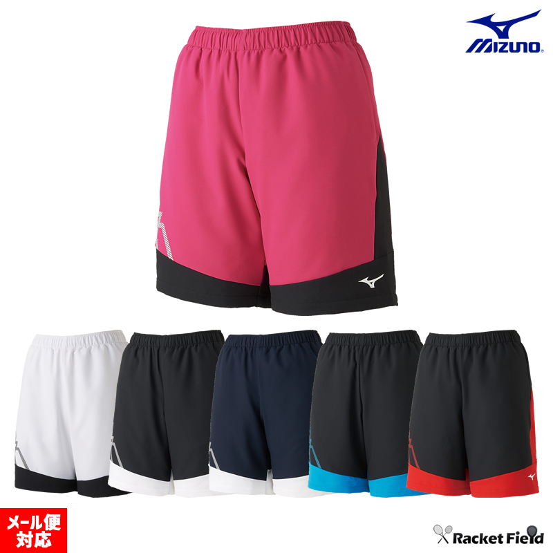 楽天市場】MIZUNO ミズノ ソフトテニス ウェア ゲームパンツ