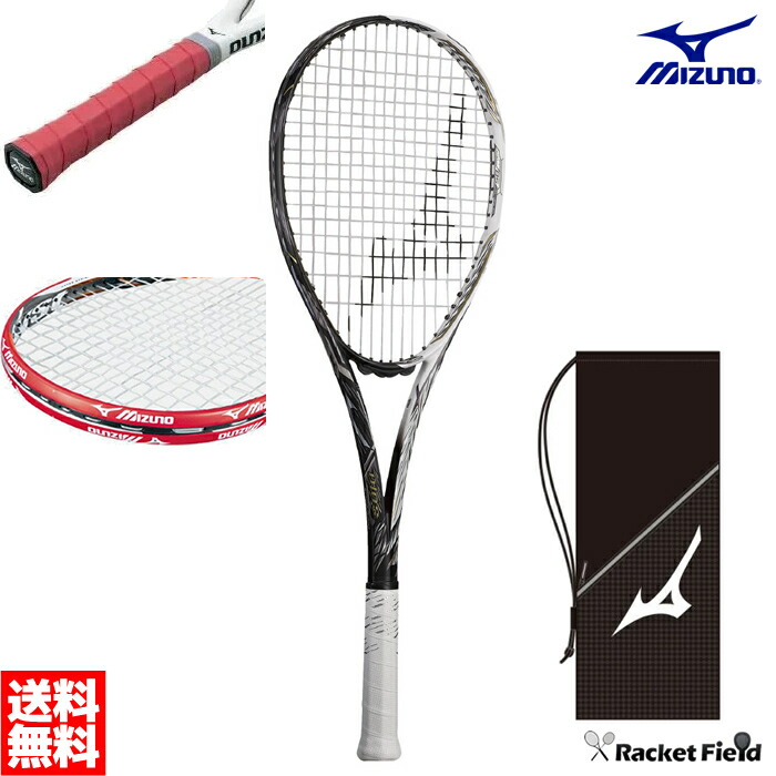 【楽天市場】ソフトテニス ラケット ミズノ MIZUNO スカッド05アール 63JTN155 63JTN055 MIZUNO SCUD 05-R 前衛モデル  ガット代・張り代・送料無料 最新モデル ソフトテニス ラケット 前衛 ミズノ テニスラケット軟式 軟式テニスラケット ミズノ soft ...