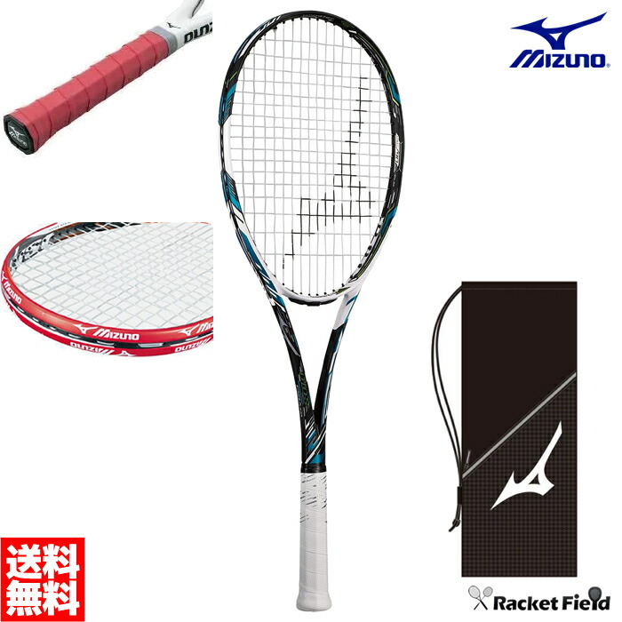 mizuno tennis racket