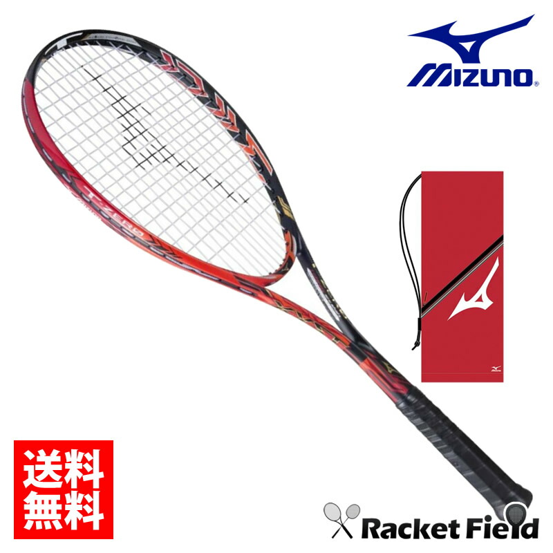 楽天市場】ソフトテニス ラケット ミズノ MIZUNO スカッド05アール 63JTN155 63JTN055 MIZUNO SCUD 05-R 前衛モデル  ガット代・張り代・送料無料 最新モデル ソフトテニス ラケット 前衛 ミズノ テニスラケット軟式 軟式テニスラケット ミズノ soft tennis  racket ...