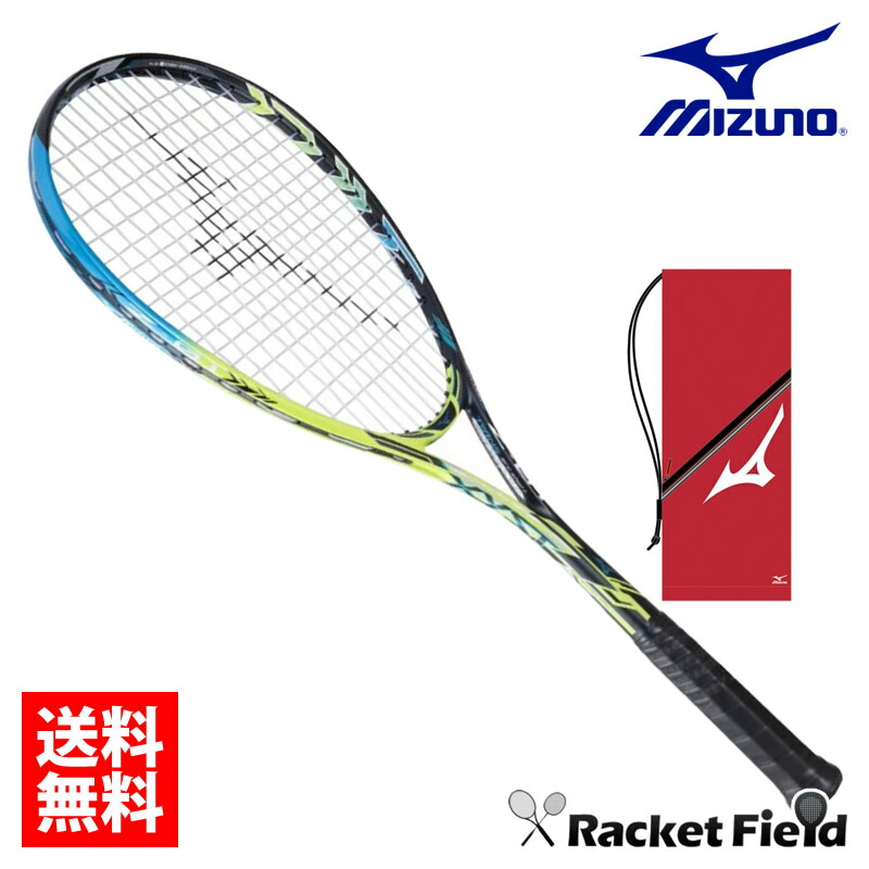 mizuno wave rider 2015