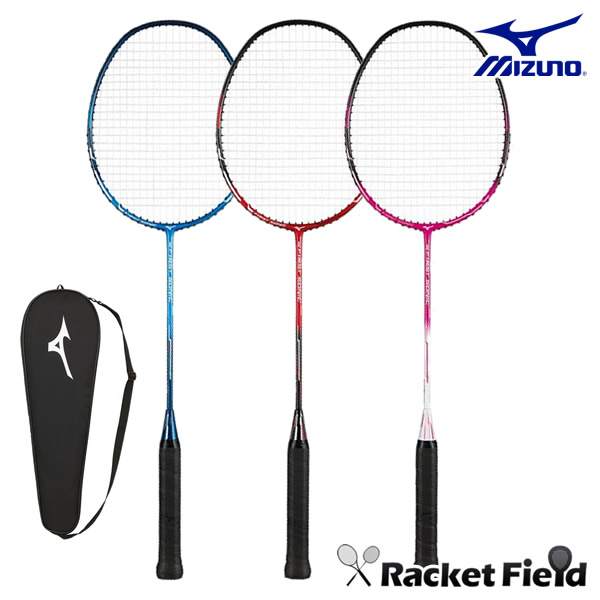 mizuno badminton racquets