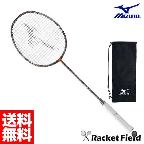 mizuno badminton racket 2016