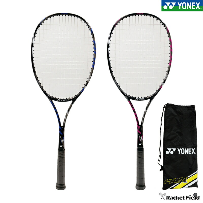 楽天市場 ソフトテニス ラケット ヨネックス Yonex Adx50ghg エアロデューク50 ガット張上済 軟式テニスラケット 新入部員 部活 初心者 Soft Tennis Racket ソフトテニス ラケット ヨネックス 初心者 テニスラケット軟式 軟式テニス ラケット Racketfield