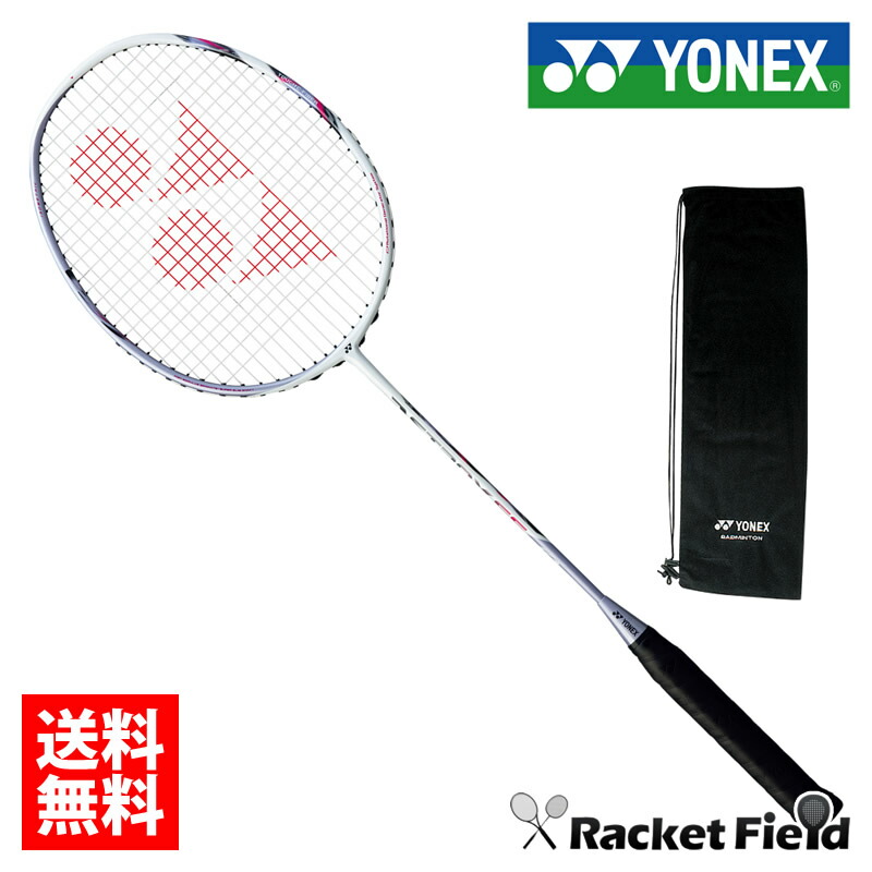 racketfield gut charges with the case for exclusive use of ミズノ