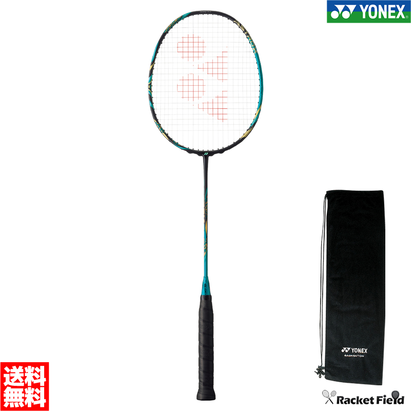 楽天市場】バドミントン ラケット ヨネックス YONEX バドミントン