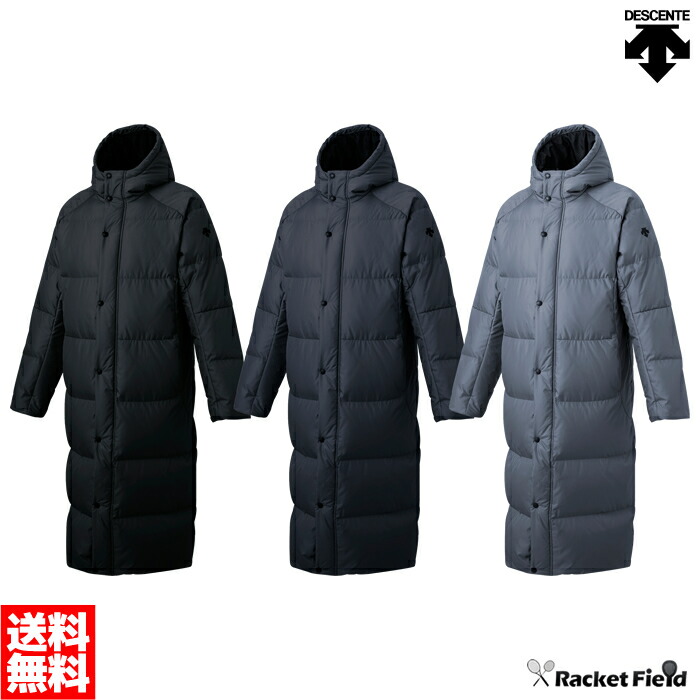 Racketfield Descente Descent Super Long Down Coat Men Bench Coat
