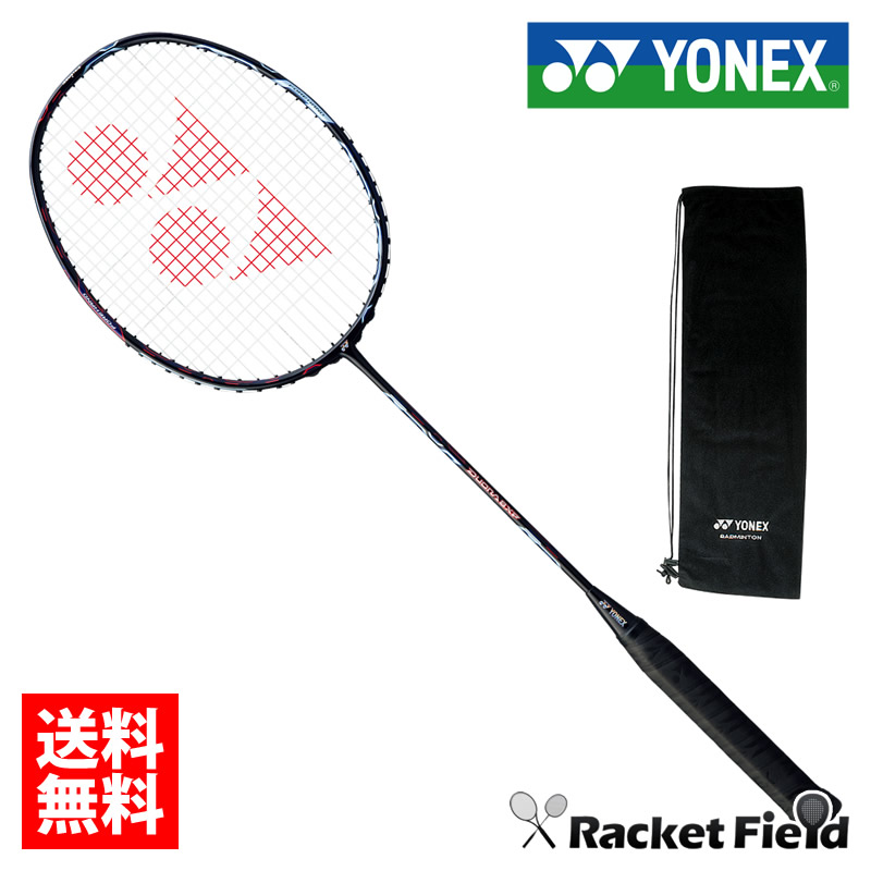 YONEX デュオラ8XP 3U4 ラケットケース付き | www.unimac.az