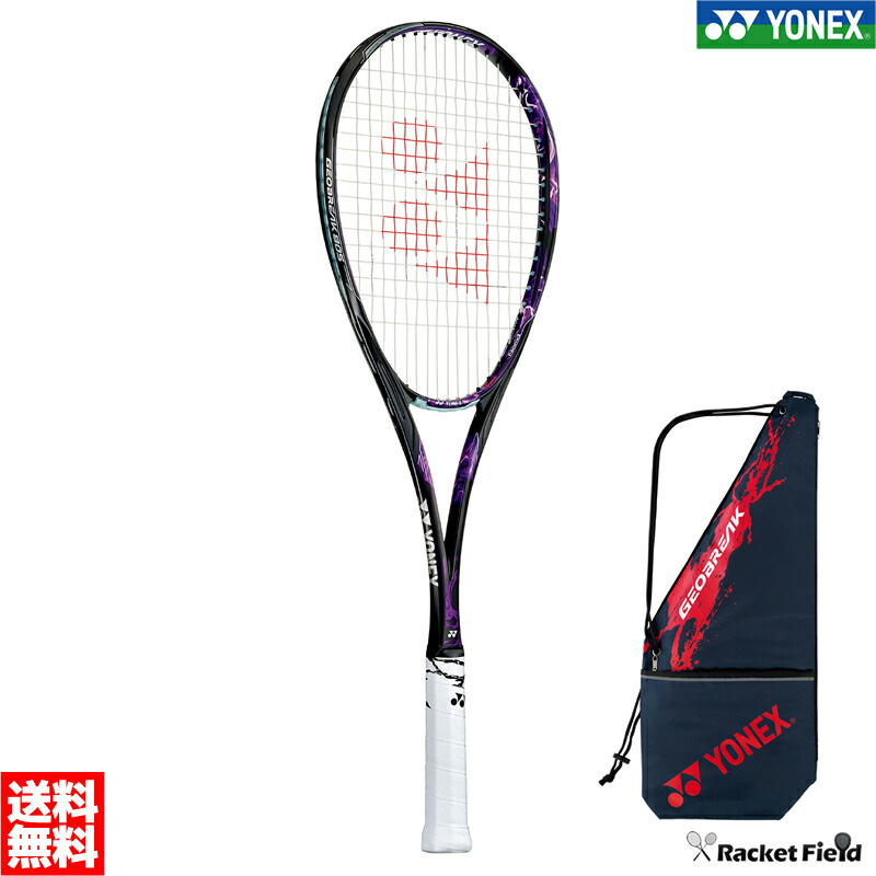 メーカー希望小売価格はメーカーサイトに基づいて掲載しています 有料のガットをご希望の方は別途ご購入下さい ガット張り加工後の お客様のご都合による返品 交換はお受けできませんのでご了承ください デザイン連動ストリング