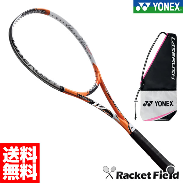 楽天市場 ソフトテニス ラケット ヨネックス Yonex レーザーラッシュ1v Laserush1v Lr1v 新色187ブラック レッド 前衛 ヨネックス テニスラケット 軟式テニスラケット ヨネックス ソフトテニス ラケット 前衛 軽量 Soft Tennis 送料無料 ガット代 張り代 無料