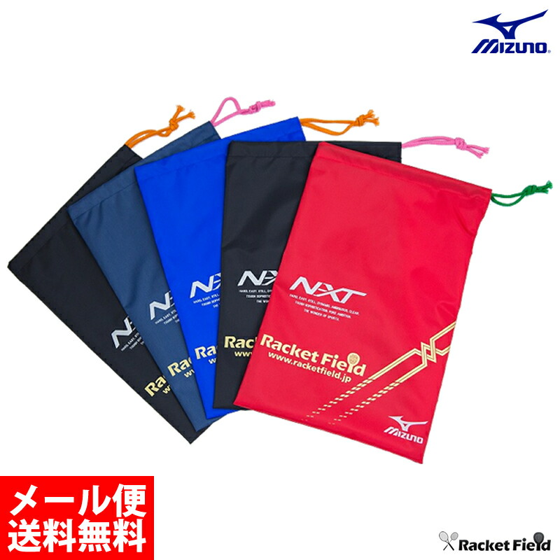 楽天市場】ソフトテニス バドミントン シューズケース ヨネックス YONEX BAG2093 ソフトテニス バドミントン シューズバッグ シューズ袋  soft tennis badminton : ソフトテニスのラケットフィールド