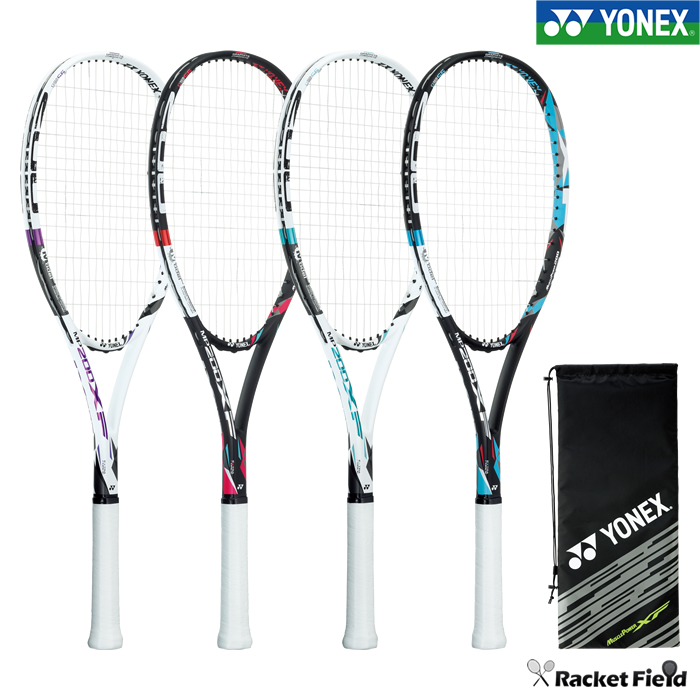 tennis equipment