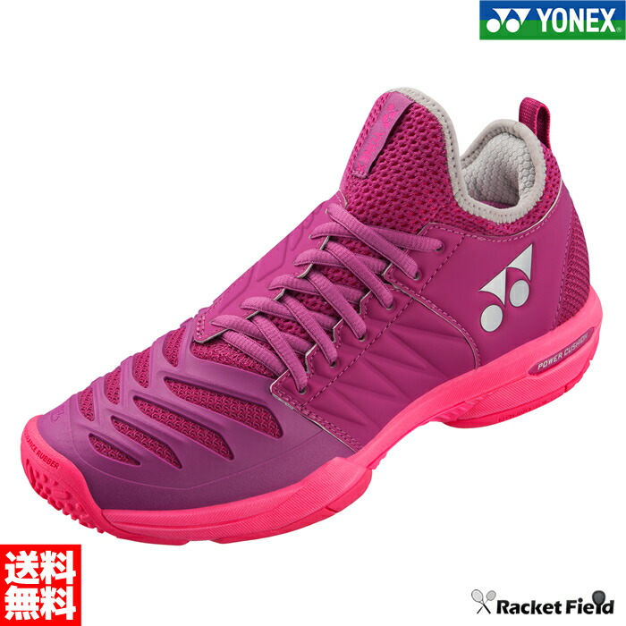 soft tennis shoes